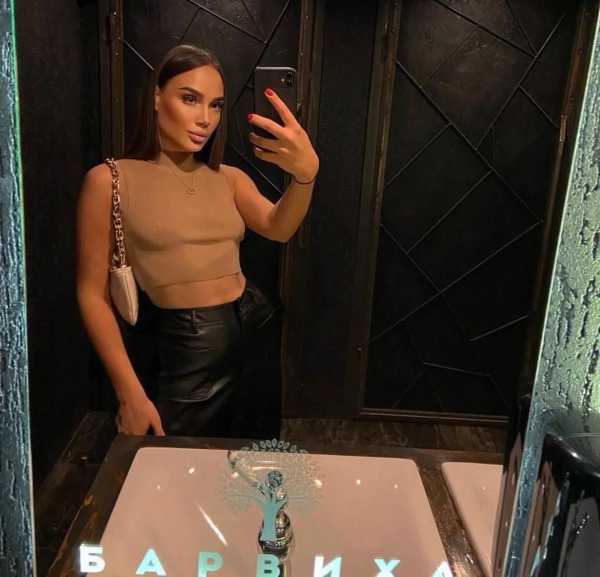 Lukeriya escort a Roma